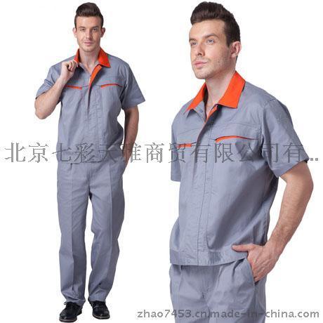 北京昌平工作服昌平量身定做夏季半袖服装低价促销活人销售来电有惊喜